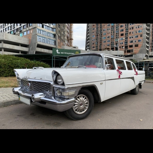 Чайка ГАЗ-13 лимузин (1958 г.)