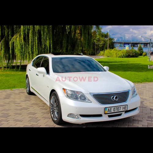 LEXUS LS 460 Long