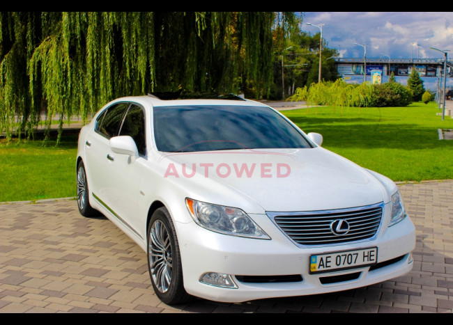 LEXUS LS 460 Long
