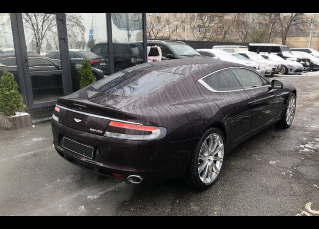 Aston Martin Pride-1